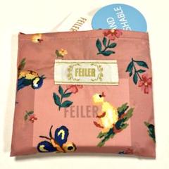 新品未使用！フェイラー　ララルカ　エコバッグ フェイラー完売品❤️ララルカ✨フォロワー様限定❤︎エコバッグ
