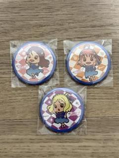 ラブライブ サンシャイン Aqours 桜内梨子 星型缶バッジ 10点セット