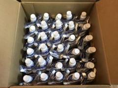 ペット用 水素水 H4O 100ml×30本入りケース