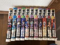 拳児全11巻完結(ワイド版) [マーケットプレイス コミックセット] スプリガン 全11巻完結 [マーケットプレイス コミックセット