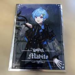 まひとくん。グッズセット まひとくん 等身セット - メルカリ