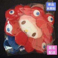 希少3セット マイメロディ ぬいぐるみ キーホルダー ミャクミャク なりきり 新品 ミャクミャク マイメロディ なりきりぬいぐるみ