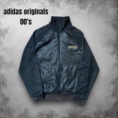 00s adidas ラグラントラックジャケット 異素材切替 ハイネック USA