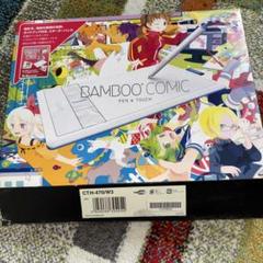 BANBOO COMIC