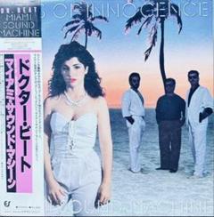 2025年最新】Miami・Sound・Machineの人気アイテム - メルカリ