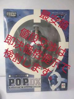 ワンピ Popバーソロミュー くまの中古 未使用品 メルカリ