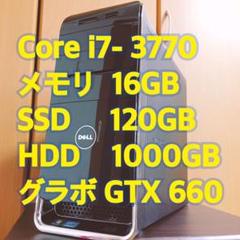 【超高速PC】DELLゲーミングPC core i7