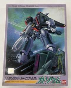 赤ロゴ ZZガンダム 1/144 8体まとめ売り