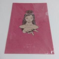 米津玄師♡YANKEE ／Bremen 初回購入特典クリアファイル2枚 Amazon.co.jp: 米津玄師 クリアファイル 初回購入特典 YANKEE