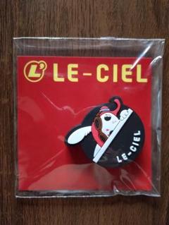 L'Arc〜en〜Ciel ファンクラブ　LE-CIEL 継続特典 Amazon.co.jp: L'Arc en Ciel LE-CIEL 継続特典 ファンクラブ