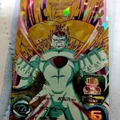 H4-58 フリーザの中古/未使用品 - メルカリ H4-58 フリーザの中古/未使用品 - メルカリ
