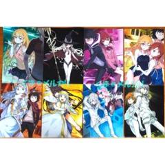 とある魔術の禁書目録 20周年記念クリアファイルセット全4種コンプ