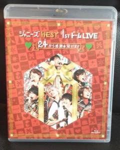WEST. DVDまとめ売り美品 初回限定版 Amazon.co.jp: WEST. 10th Anniversary LIVE TOUR AWARD (初回