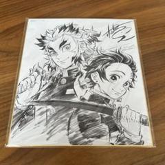 【激レア】鬼滅の刃　煉獄杏寿郎 ＆ 宇髄天元　色紙 鬼滅の刃 - 鬼滅の刃 ウエハース8 No.28 煉獄杏寿郎·宇髄天元
