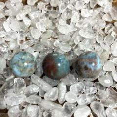 訳あり ラリマー ビーズ 3粒セット 14mm 天然石 No.5