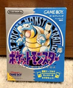 ポケットモンスター 青 コロコロコミック版 - メルカリ