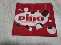 森永　PINO　ピノ　ポーチのサムネイル