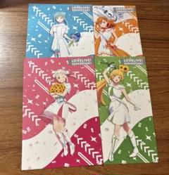 ラブライブ 東京駅 一番街 スパスタ 特典 ポストカード