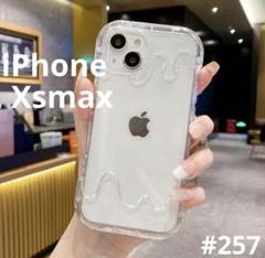iPhoneXsmax 大人気 スマホケース はちみつ 可愛い 推し活 クリア