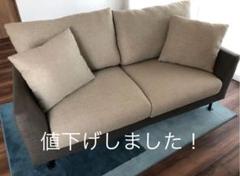 さらに値下げです!!3人掛けソファ