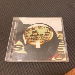 Re:make/NO SCARED