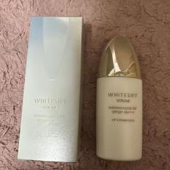 WHITESIFT ソワーニュ　35ml 2点　日焼け止め　美容液 ソワーニュ ホワイトシフト / メラノクリスタルUV aの公式商品