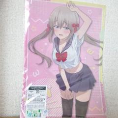 【非売品/クリアファイル(9枚)】宇崎ちゃんは遊びたい！ 宇崎ちゃんは遊びたい！ クリアファイルA