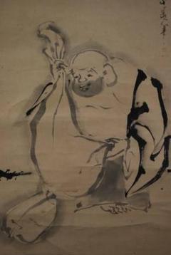 模写】/谷文晁/山水図/佐竹永陵の桐極箱付/布袋屋掛軸