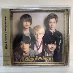 King ＆ Prince / King ＆ Prince[初回限定盤B]