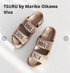 TSURU by Mariko Oikawa（ツルバイマリコオイカワ）の「TSURU by