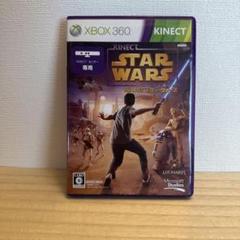 Kinect Star Wars Xbox 360 専用