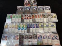 ポケカ　トウコSR Nの筋書きSR 汎用カード　ブラックボルト　ホワイトフレア