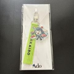 匿名配送 Ado ご当地ストラップ 愛知 名古屋 - メルカリ