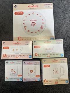 24時間以内発送‼️一番くじ　パンどろぼう　C賞&D賞コンプリートセット