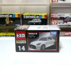 トミカプレミアム14種　トミカ3種　新品未開封 トミカプレミアム タカラトミー 廃盤 絶版 13 三菱 ランサー