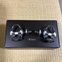 ロードバイクショップCOG'S ｜ SHIMANO シマノ FC-R8100-P