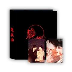 韓国BL トレカ 鬼夜曲 4個 2025年最新】鬼夜曲の人気アイテム - メルカリ