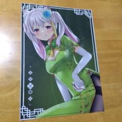 2025年最新】いちごさいずの人気アイテム - メルカリ