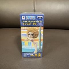 ワンピース　ワーコレ　セニョール　取り巻き女性AB 駿河屋 -<中古>セニョール・ピンクの取り巻き女性b 「ワンピース