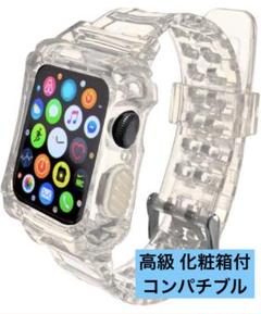 unifiss高級 ✨アップルウォッチ バンド 化粧箱付コンパチブル クリア