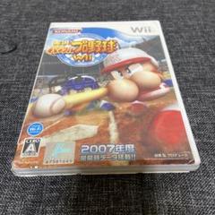実況パワフルプロ野球Wii
