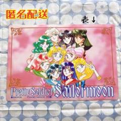 当時☆マジックナイト魔法騎士レイアース☆下敷きセット☆なかよし付録☆ノートオマケ Amazon.co.jp: なかよし 付録 魔法騎士レイアース レイアース ふ