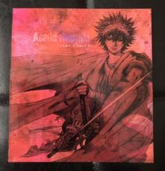 浅田弘幸 蓮華の中古 未使用品を探そう メルカリ