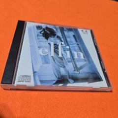 elfin CD