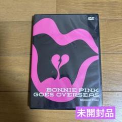 BONNIE PINK GOES OVERSEAS
