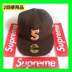 【美品】シュプリーム Sロゴ ツノ ニューエラ キャップ ブラウン 22FW Supreme - S Logo New Era - UG.SHAFT