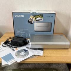 Canon - 【美品】Canon モバイルプリンター IP100 純正インク取付済み　動作良好 Canon IP100 動作するけどジャンク品 - メルカリ