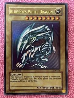 遊戯王　青眼の白龍 1st SDK-001 旧アジアPSA8 希少】遊戯王 青眼の白龍 ウルトラレア 旧アジア1st SDK-001
