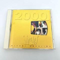 中島みゆき　Singles 2000