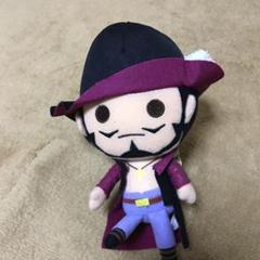 ミホーク きゅんぐるみ ぬいぐるみ